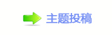 【香⽮덯睭㔀㡮网】